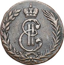 5 Kopeks 1770 КМ   "Siberian Coin"