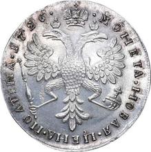 Poltina 1726    "Moscow type, portrait to the left"