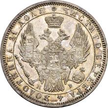 1 rublo 1853 СПБ HI  "Tipo nuevo"