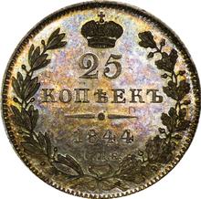 25 Kopeken 1844 СПБ КБ  "Adler 1839-1843"