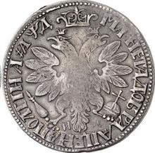 Poltina (1/2 Rubel) ҂АΨД (1704) МД   "Porträt von F. Alexeev"