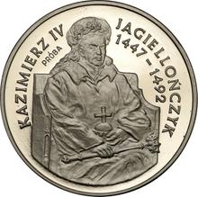200000 Zlotych 1993 MW   "Casimir IV Jagiellon" (Pattern)