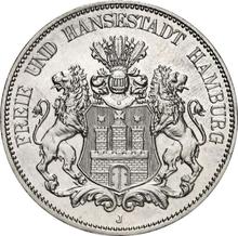 5 марок 1899 J   "Гамбург"
