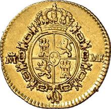Medio escudo 1789 M MF 
