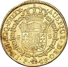 8 escudo 1782 P SF 