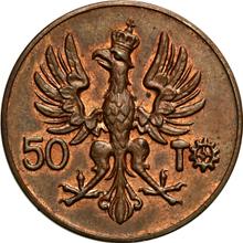 50 марок 1923   KL (Пробные)