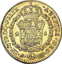 2 escudo 1795 S CN 