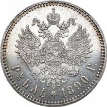 1 rublo 1890  (АГ)  "Cabeza pequeña"