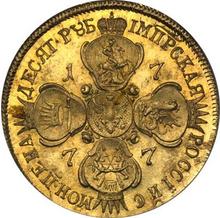 10 rublos 1777 СПБ   "Tipo San Petersburgo, sin bufanda"
