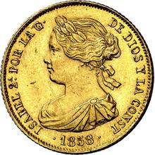 100 réales 1858   