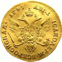 1 chervonetz (10 rublos) 1749    "Águila en el reverso"