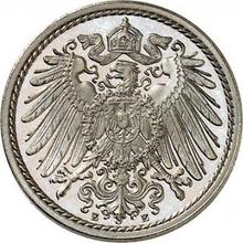 5 Pfennig 1911 E  