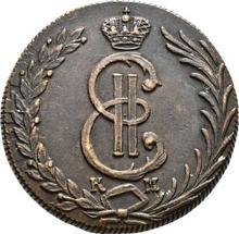 10 kopeks 1781 КМ   "Moneda siberiana"