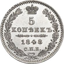 5 kopeks 1848 СПБ HI  "Águila 1846-1849"