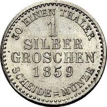 1 серебряный грош 1859   
