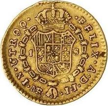 1 escudo 1788  IJ 