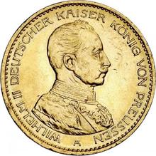 20 марок 1915 A   "Пруссия"