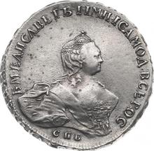 1 rublo 1756 СПБ ЯI  "Retrato hecho por B. Scott"