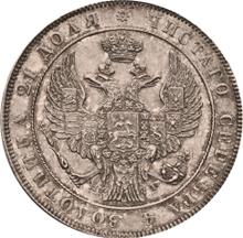 1 rublo 1842 СПБ НГ  "Águila de 1832"