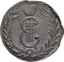2 kopeks 1776 КМ   "Moneda siberiana"
