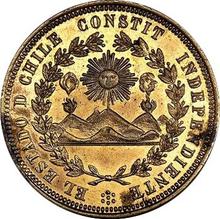 8 escudo ND (1835)    (Próba)