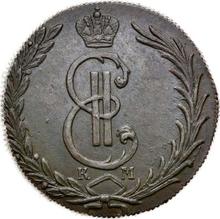 10 kopeks 1775 КМ   "Moneda siberiana"