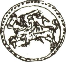 Trzeciak (ternar) 1619    "Litwa"