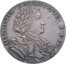 Rouble 1707    "Portrait by G. Haupt"