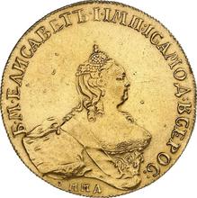 10 rublos 1756 ММД   "Retrato hecho por B. Scott"