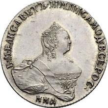 Poltina (1/2 rublo) 1746 ММД   "Retrato hecho por B. Scott"