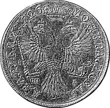 2 ruble 1726 СПБ   (PRÓBA)