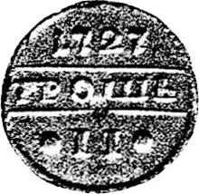 1 Grosz 1727    (Pattern)