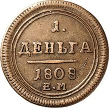 Denga (1/2 Kopeke) 1808 ЕМ   "Jekaterinburg Münzprägeanstalt"