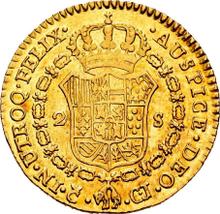 2 escudos 1813 c CJ 