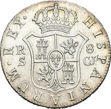 8 reales 1818 S CJ 