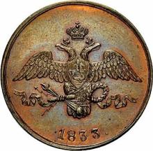 2 Kopeks 1833 СМ   "An eagle with lowered wings"