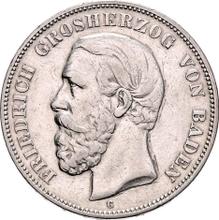5 марок 1888 G   "Баден"