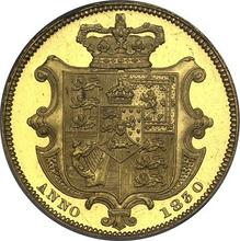 Sovereign 1830   WW (Pattern)