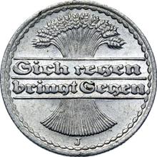 50 Pfennige 1919 J  