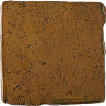 Grivna (10 Kopeken) 1726 ЕКАТЕРIНЬБУРХЬ   "Quadratische Platte" (Probe)
