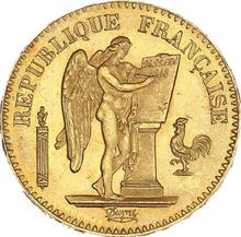 20 Francs 1848 A  