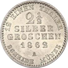 2 1/2 Silber Groschen 1862 A  