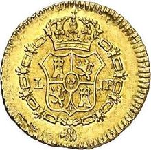 Medio escudo 1817 L JP 