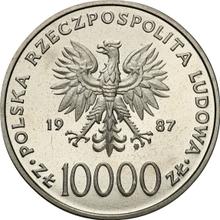 10000 złotych 1987 MW  SW "Jan Paweł II" (PRÓBA)