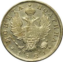 Poltina (1/2 rublo) 1821 СПБ ПД  "Águila con alas levantadas"