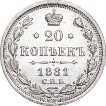 20 Kopeken 1881 СПБ НФ 