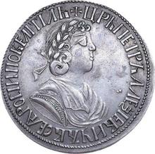 Poltina (1/2 Rubel) ҂АΨΒ (1702)    "Kleiner Kopf"