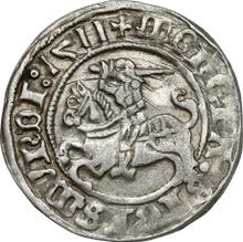 Полугрош (1/2 гроша) 1511    "Литва"
