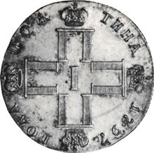 Poltina (1/2 rublo) 1797 СМ МБ  "Con peso aumentado"