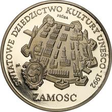 300000 eslotis 1993 MW ANR  "Patrimonio Cultural Mundial de la UNESCO - Zamość" (Pruebas)